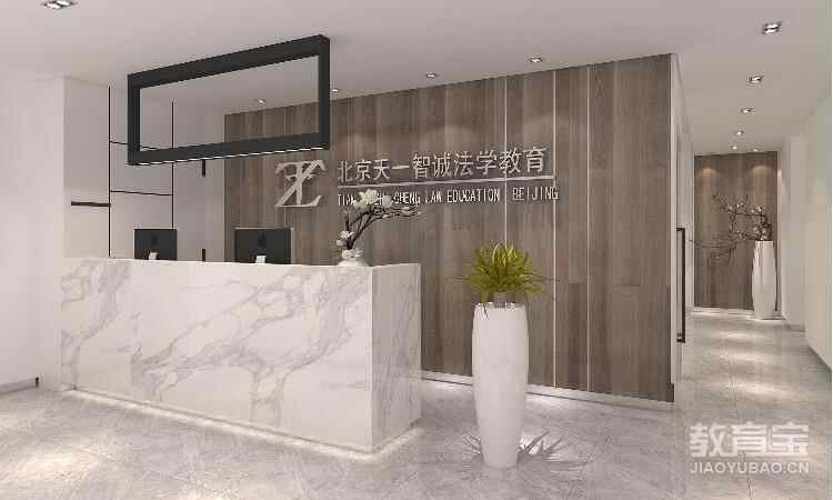 中国政法大学2025年国际法学院硕士研究生一志愿复试工作安排