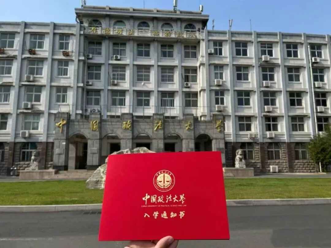法大法学考研复试指南：轻松get考试要点