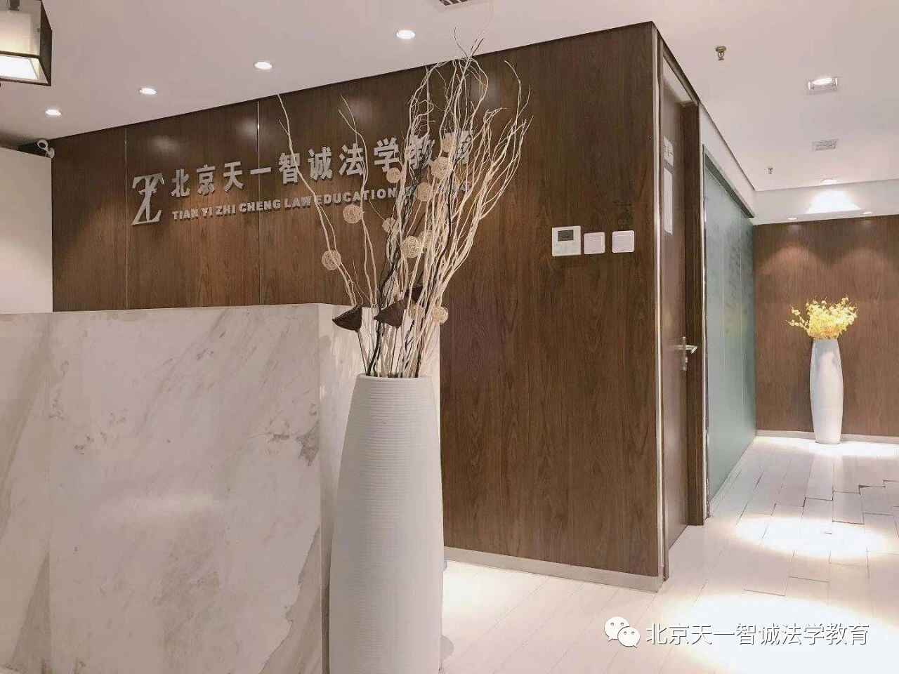 中国政法大学证据科学研究院2025年硕士研究生一志愿复试安排