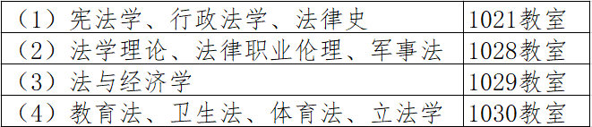微信图片_20250324102409.png
